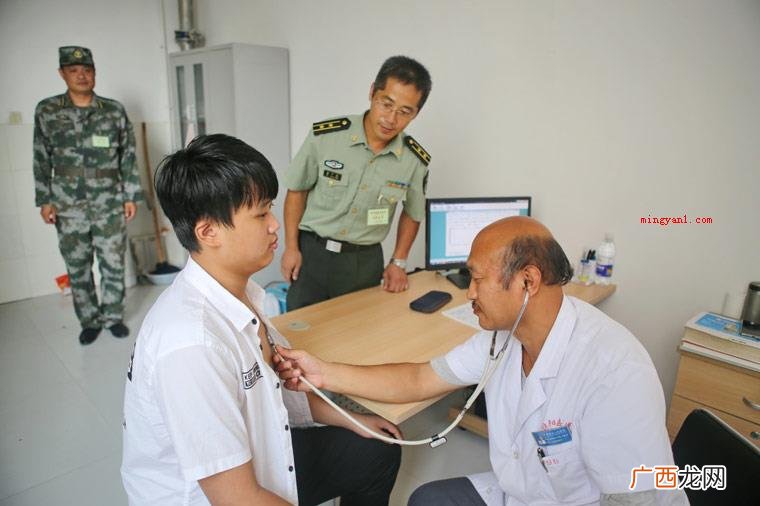 征兵体检最容易淘汰的项目是什么？