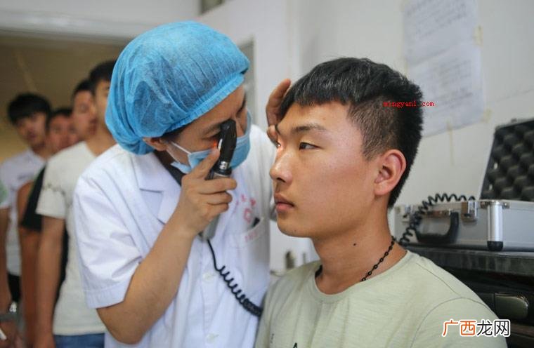 征兵体检最容易淘汰的项目是什么？