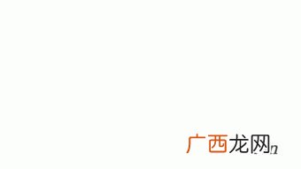 fin是什么意思,fin是什么语言？