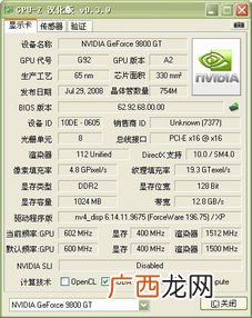稽核是什么意思,出纳不得兼管稽核,那请问稽核具体是什么意思？