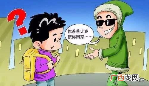 霸王硬上弓是什么意思？第一次见网友被强上 女生自我保护的办法