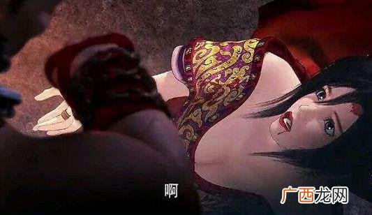 霸王硬上弓是什么意思？第一次见网友被强上 女生自我保护的办法
