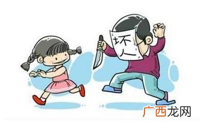 霸王硬上弓是什么意思？第一次见网友被强上 女生自我保护的办法