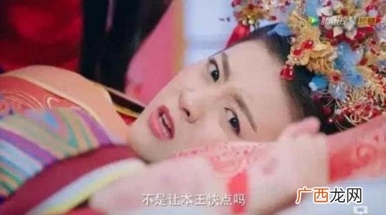 霸王硬上弓是什么意思？第一次见网友被强上 女生自我保护的办法