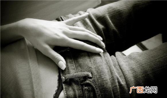 女生说3%是什么意思什么梗 百分之三的污内涵意思