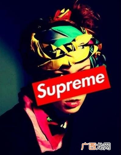 supreme是什么意思？Supreme是哪个国家的品牌 什么人在穿Supreme
