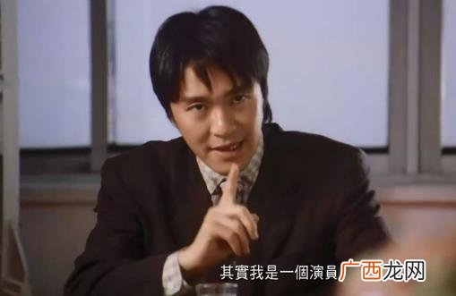 跑龙套是什么意思？对于跑龙套的解释