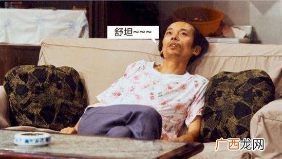 丧文化是什么意思？为何会出现丧文化？丧文化为什么会刷屏火起来