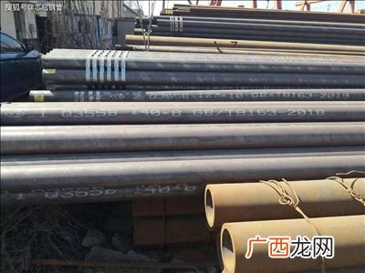 q355b是什么材料,q3555b是什么材质的钢材?
