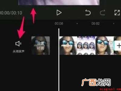 演示机型:Iphone 12 剪映怎么去掉人声保留伴奏