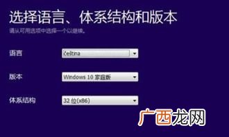 mirror是什么意思,mirror动词？