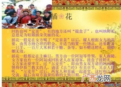 纳是什么,纳是什么构成的？