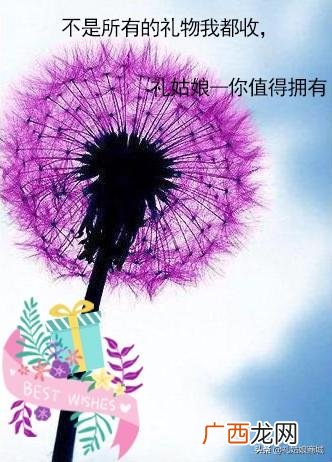 父亲节礼物送什么,父亲节送什么礼物给父亲最好？
