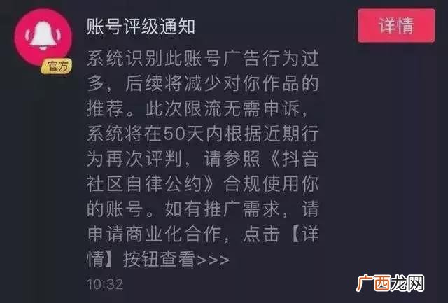 限流了怎么办怎么恢复限流,移动限速怎么恢复网速？