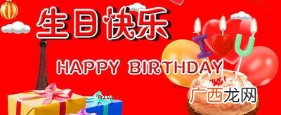 关于又长大了一岁的幽默句子有哪些?