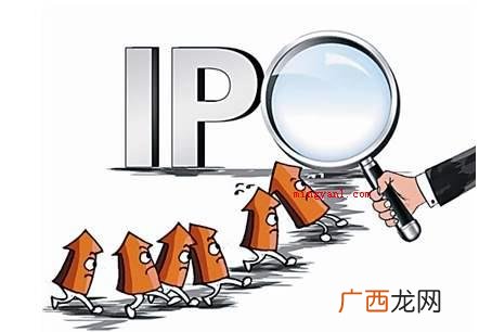 ipo是什么意思呢