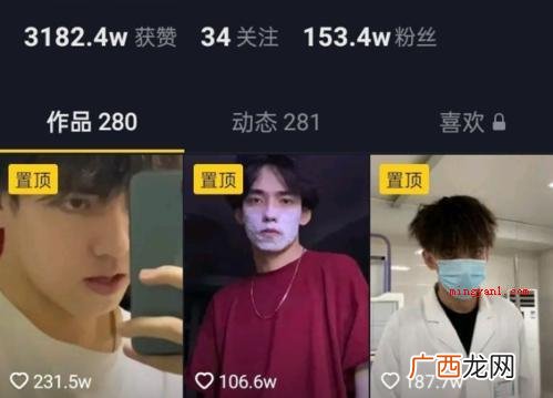 纪伯伦是什么梗？