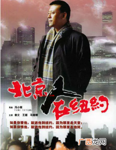 最值得看的十部电视剧
