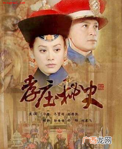最值得看的十部电视剧