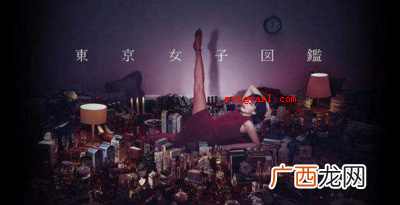 最值得看的十部电视剧