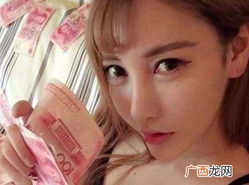 拜金女是什么意思什么梗？拜金女的性格特点 拜金女的面相特征