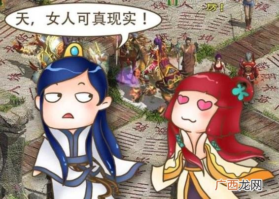 拜金女是什么意思什么梗？拜金女的性格特点 拜金女的面相特征