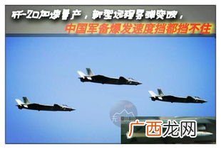 服役是什么意思啊,服兵役是什么意思？