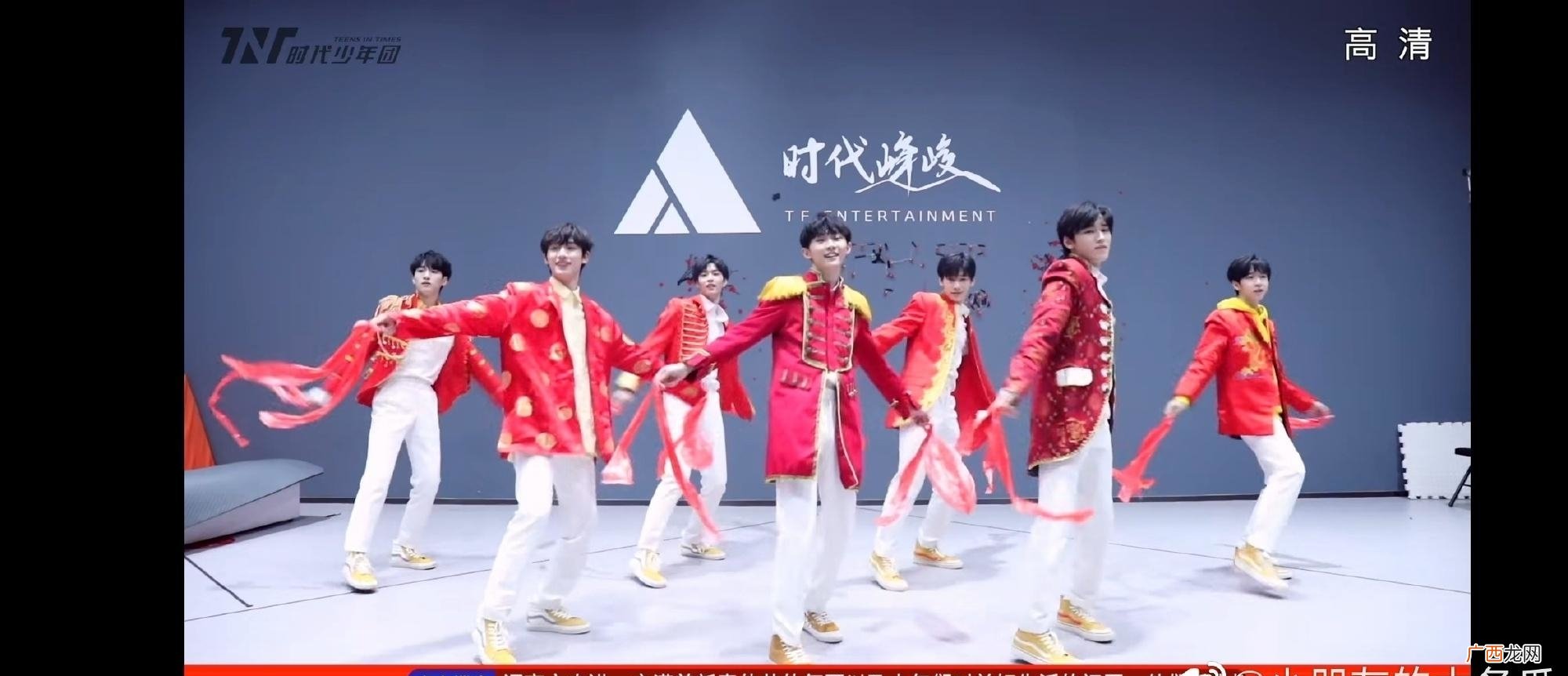 18楼就是指TF大家族 18楼楼晚是什么意思