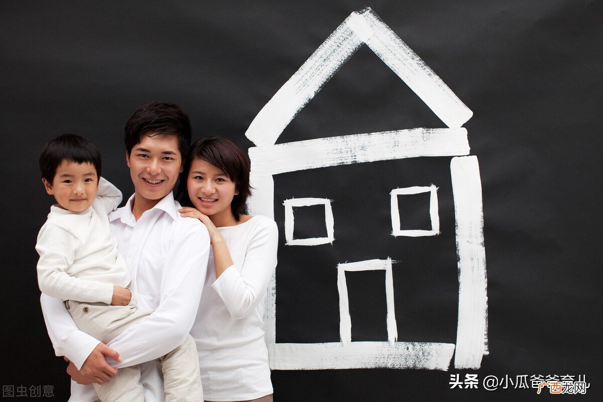 有了孩子后怎么过夫妻生活 家里孩子大了过夫妻生活咋办