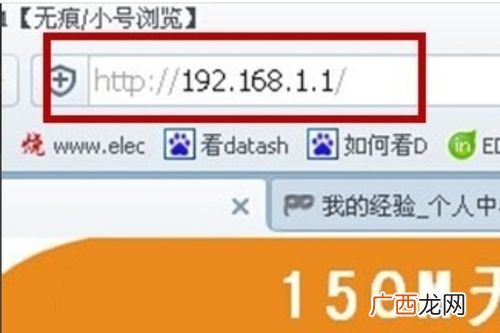 男生tp是什么意思,p和t怎么区分口诀？