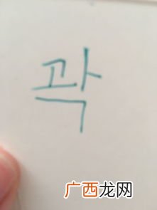 无知是什么意思,\"天知，神知，我知，子知，何谓无知\"一句的深刻含义是什么？
