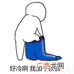 揪心是什么意思,“忧心”与“揪心”意思一样吗？