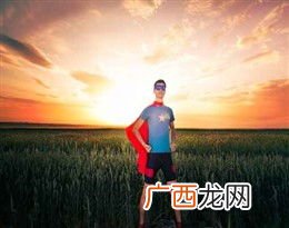 courage是什么意思,courage词形变化?