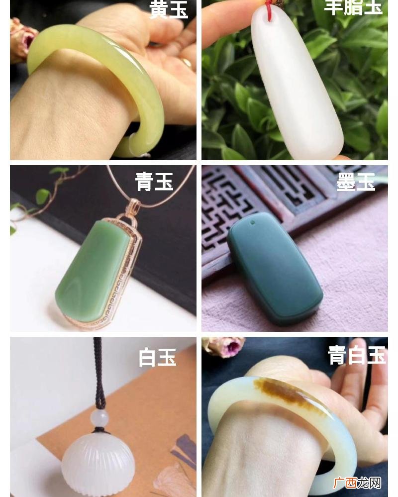和田玉烟紫料的收藏价值介绍 和田玉烟紫料值钱吗