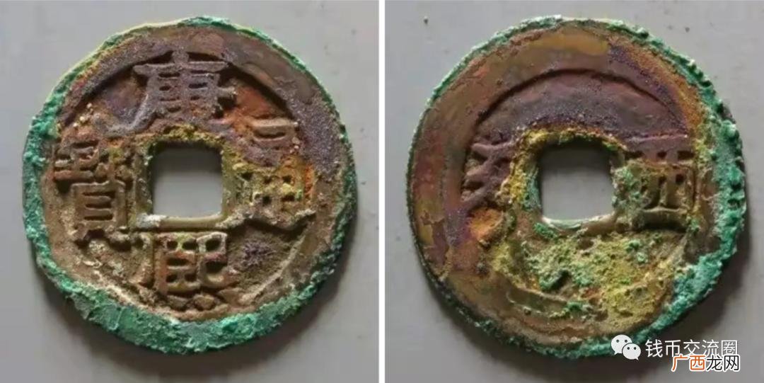康熙通宝铜钱价格表 康熙通宝铜钱多少钱一个