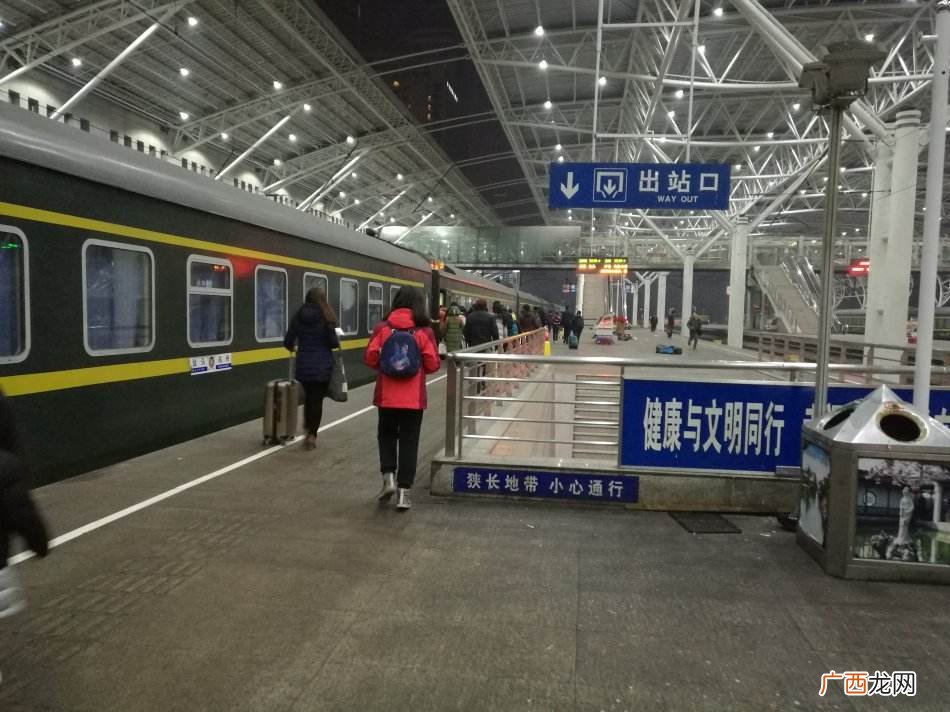 火车提前多长时间检票,火车开车前多久检票？