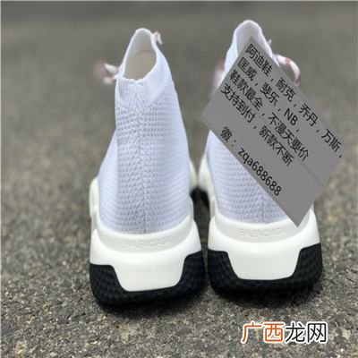 235是37还是38,235多少码的鞋子 女？