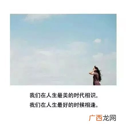 一句话表达缘分已尽,缘分诗句文案短句干净治愈？