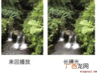 长曝光iphone怎么使用