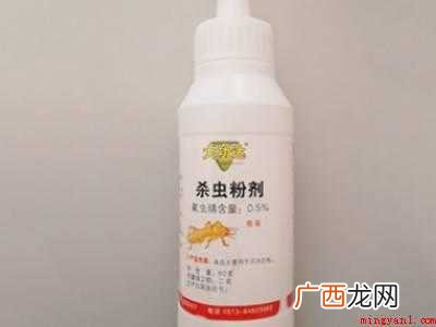 杀虫粉剂的使用方法