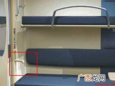 火车上铺爬不上去怎么办