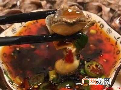 海螺做法