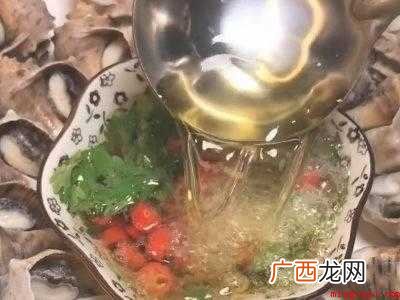 海螺做法