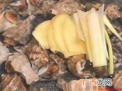 海螺做法