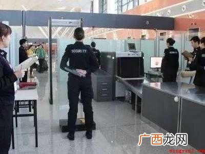 搭高铁上车流程