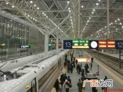 搭高铁上车流程