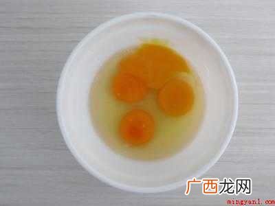 凉瓜炒蛋怎样炒