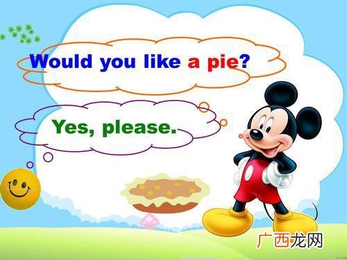 like是什么意思,like的用法是什么?like后面跟动词是什么形式？