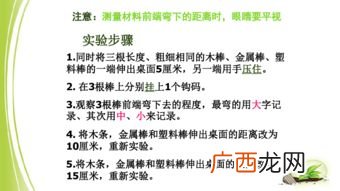 韧性是什么意思,韧性是什么意思啊，在我们现实生活中？