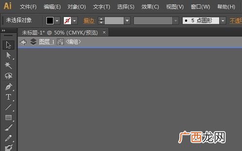 shift是什么意思,shift中文怎么读？